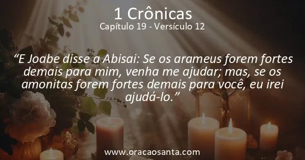 1 Crônicas 19:12