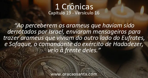 1 Crônicas 19:16