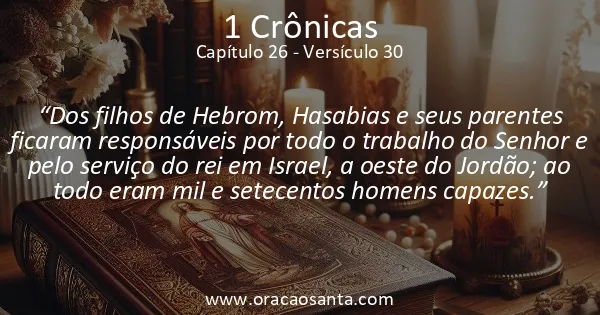 1 Crônicas 26:30