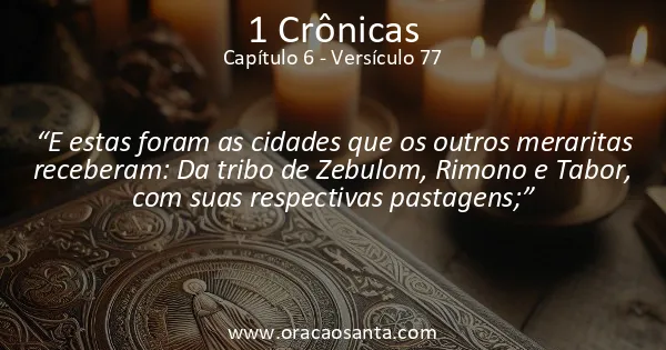 1 Crônicas 6:77