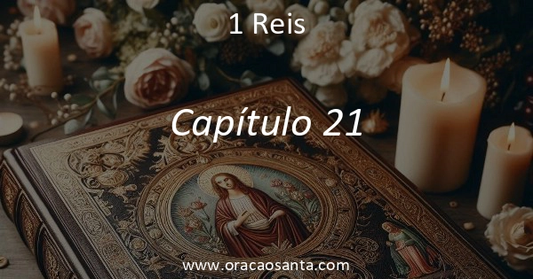 1 Reis 21