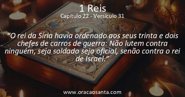 1 Reis 22:31