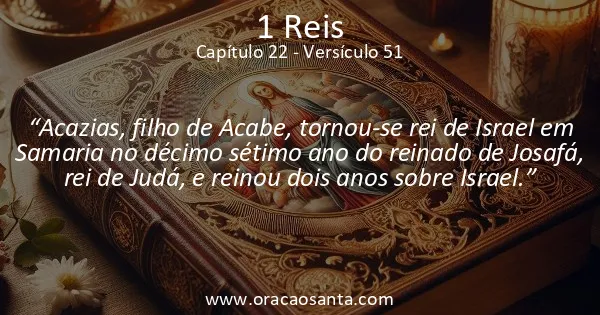 1 Reis 22:51