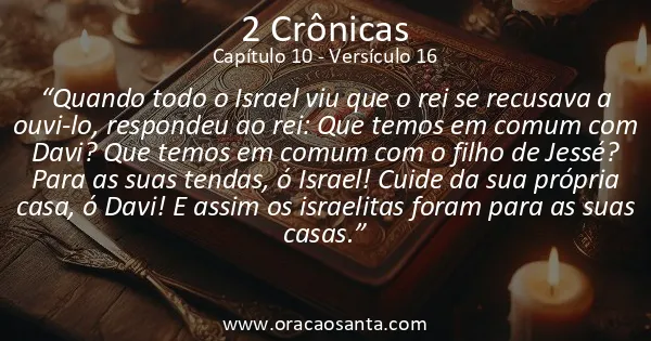 2 Crônicas 10:16