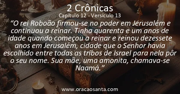2 Crônicas 12:13