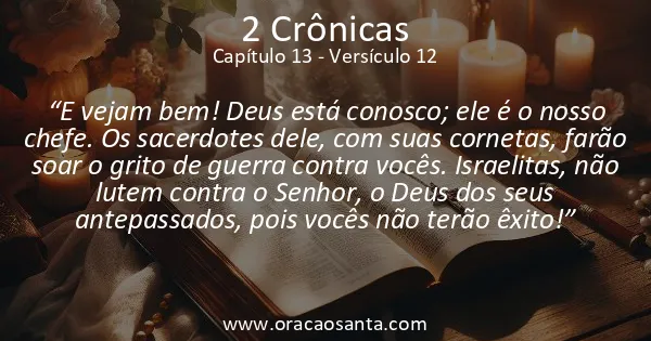 2 Crônicas 13:12