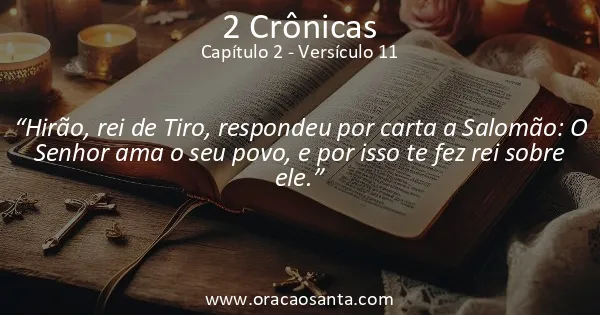 2 Crônicas 2:11