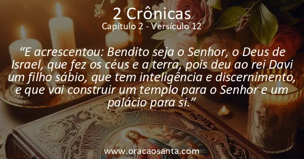 2 Crônicas 2:12