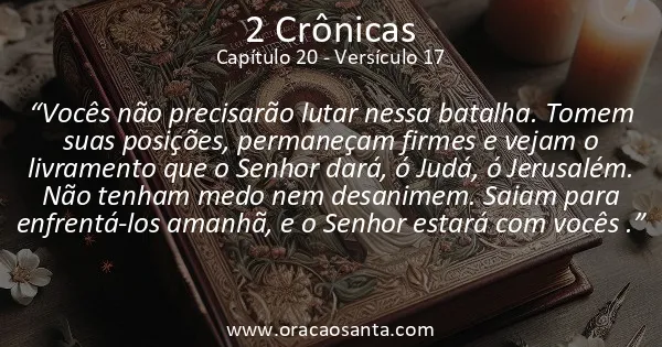 2 Crônicas 20:17