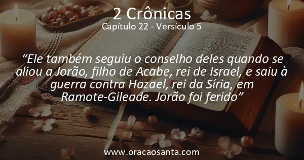 2 Crônicas 22:5