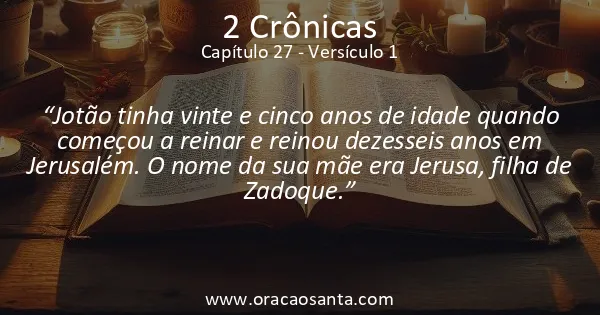 2 Crônicas 27:1