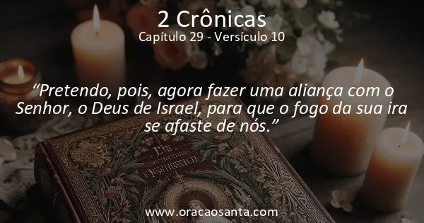 2 Crônicas 29:10