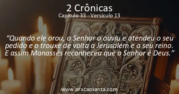 2 Crônicas 33:13