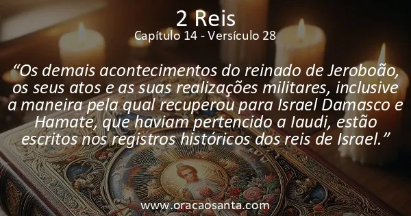 2 Reis 14:28