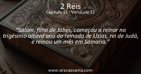 2 Reis 15:13