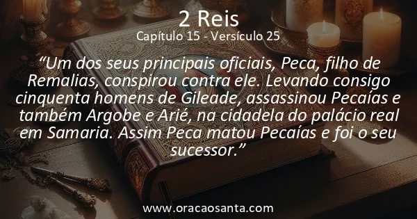 2 Reis 15:25