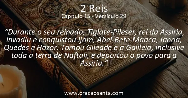 2 Reis 15:29