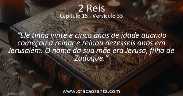 2 Reis 15:33