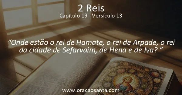 2 Reis 19:13