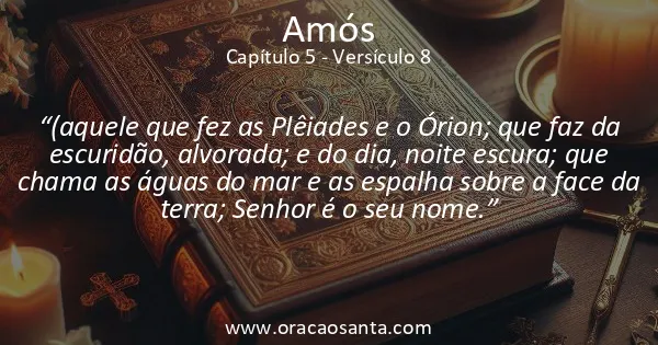 Amós 5:8