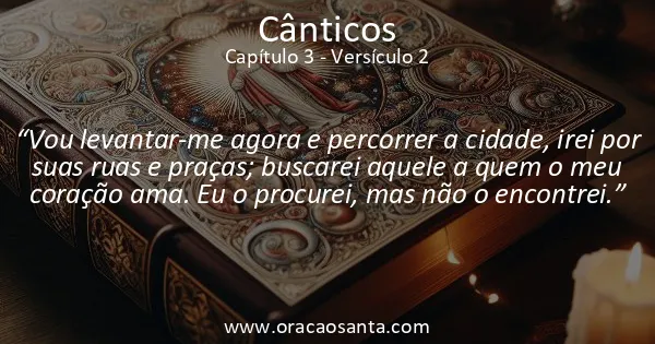 Cânticos 3:2