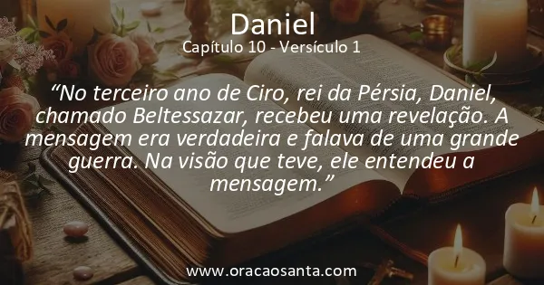 Daniel 10:1