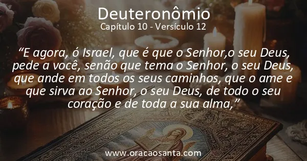 Deuteronômio 10:12