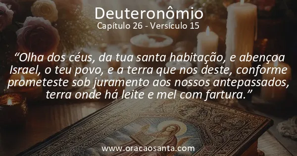 Deuteronômio 26:15