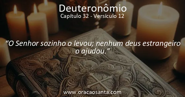 Deuteronômio 32:12