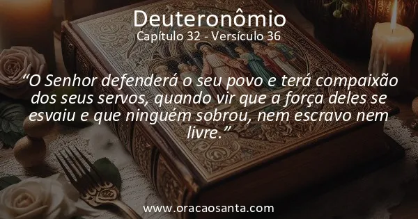 Deuteronômio 32:36