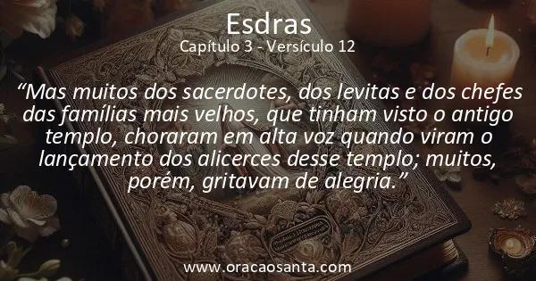 Esdras 3:12