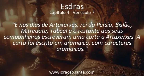 Esdras 4:7