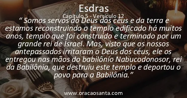 Esdras 5:12