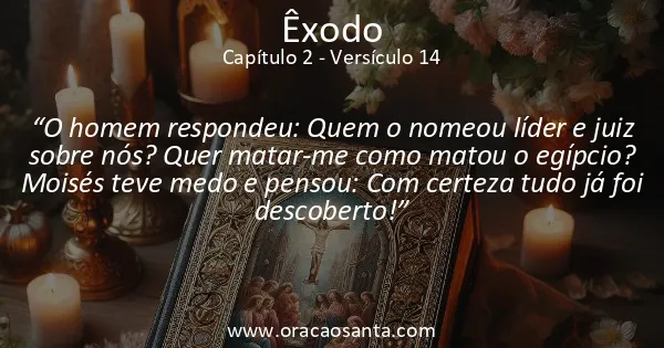 Êxodo 2:14