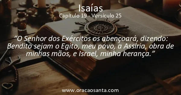 Isaías 19:25