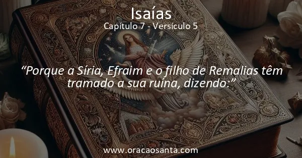 Isaías 7:5