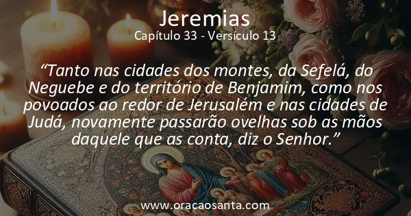 Jeremias 33:13