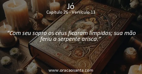 Jó 26:13
