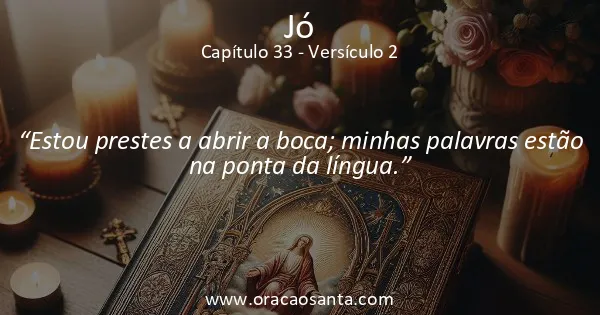 Jó 33:2