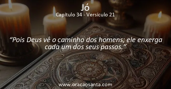 Jó 34:21