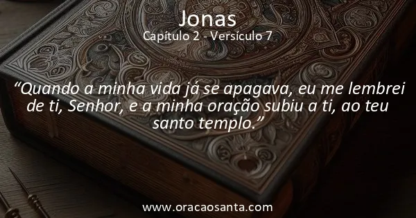 Jonas 2:7