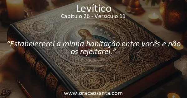Levítico 26:11