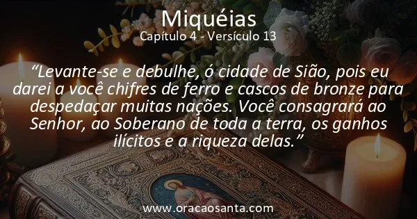 Miqueias 4:13