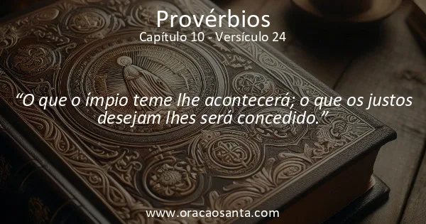 Provérbios 10:24