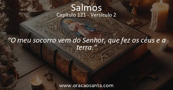 Salmos 121:2