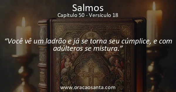 Salmos 50:18