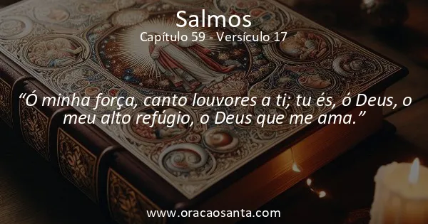 Salmos 59:17