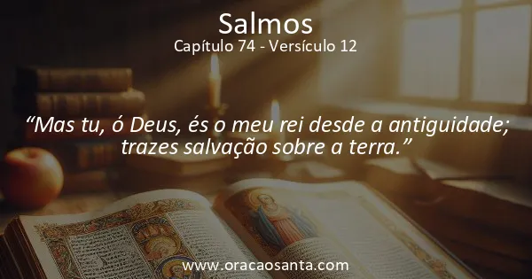 Salmos 74:12