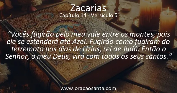 Zacarias 14:5