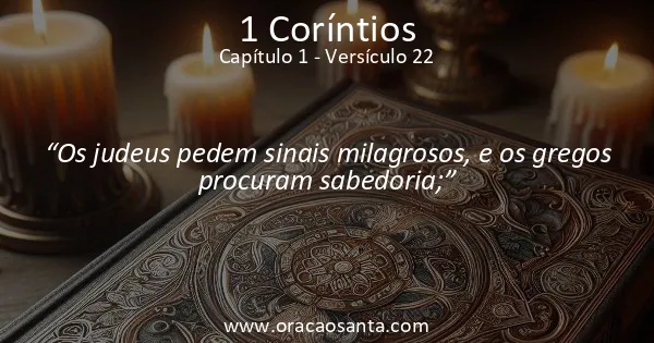 1 Coríntios 1:22
